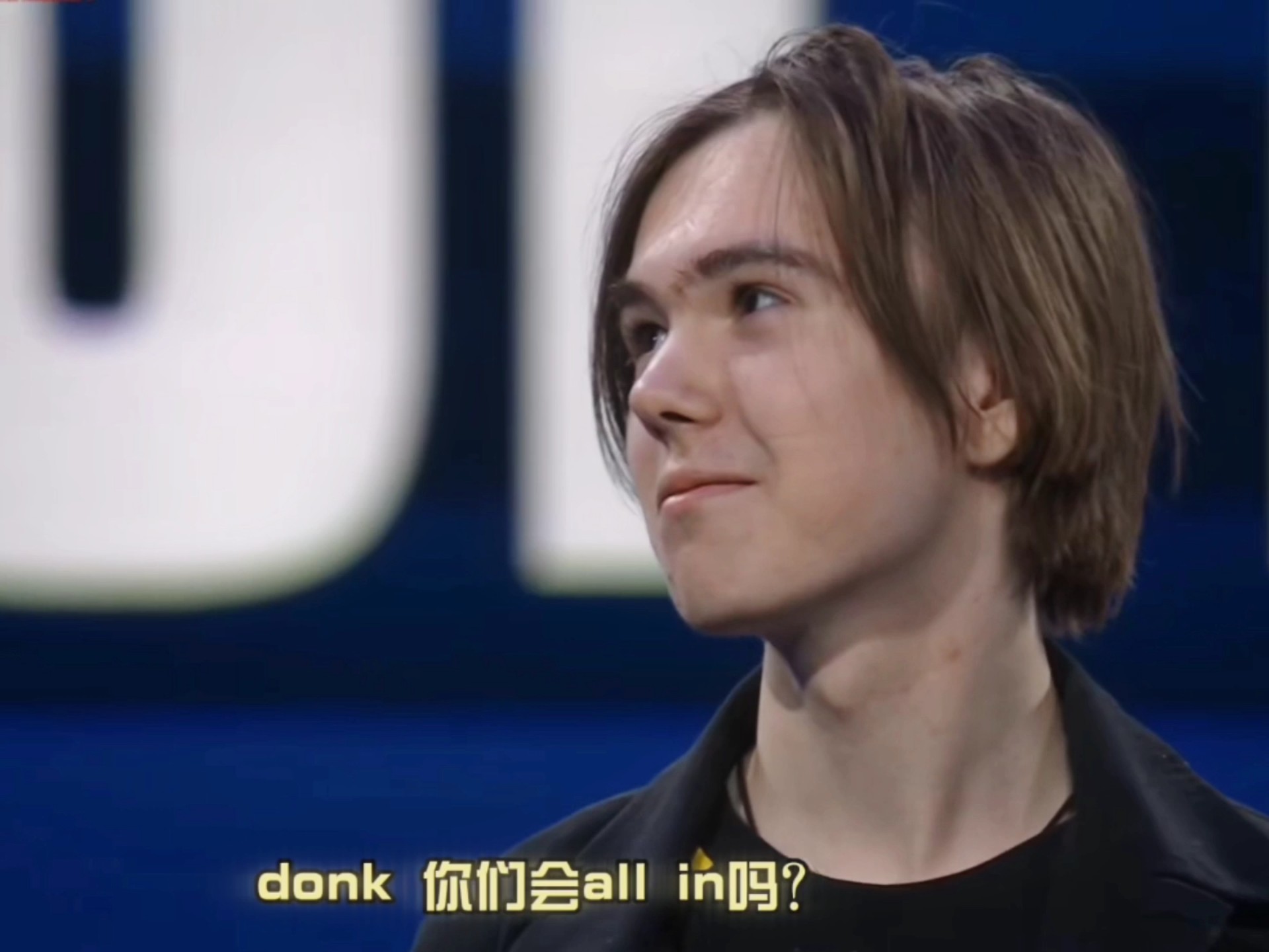 假设验证会 假设验证会