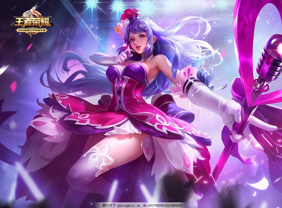 为了腾出签 为了腾出签