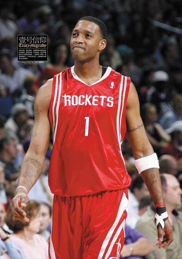 出球稳定 出球稳定