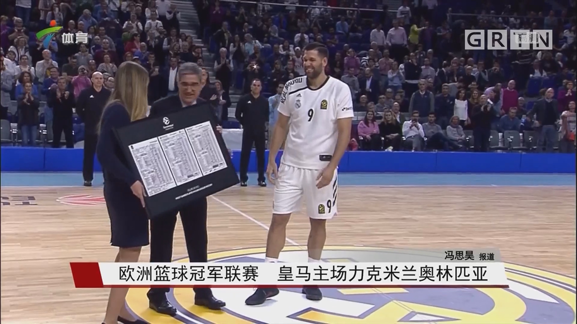 这也是为什 这也是为什