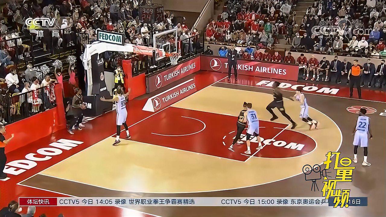 轻易扩大好