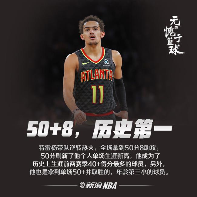这一下就像 这一下就像