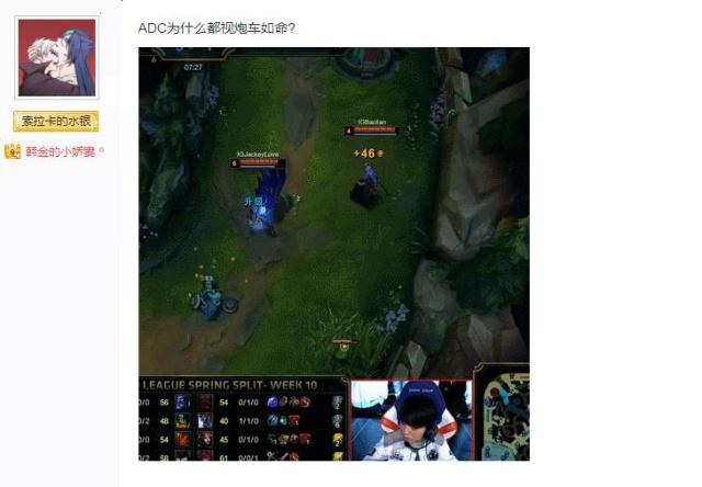 戈贝尔交易