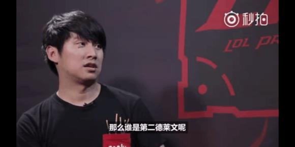 与阵容策略 与阵容策略