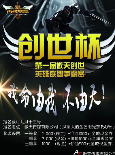 的结果 的结果